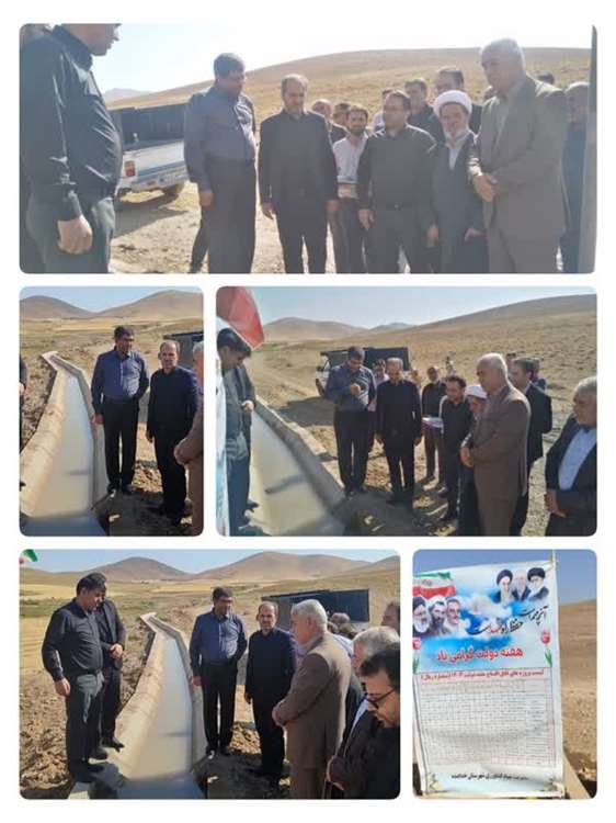 همزمان با آغاز هفته دولت سه پروژه بخش سجاسرود شهرستان خدابنده به بهره برداری رسید